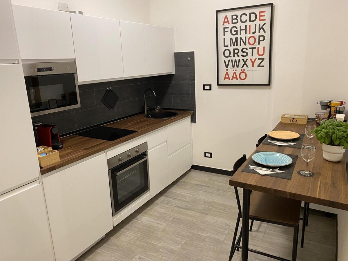 Memoie Do Ma 1 Apartment *